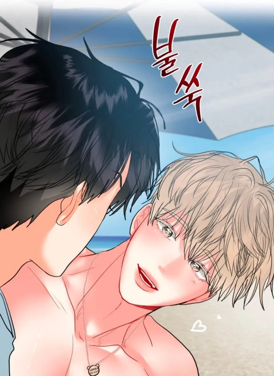 哥哥的Omega度假特别篇最新章节台版无光-哥哥的Omega漫画免费观看-哥哥的Omega仙女与樵夫漫画免费阅读下拉式-未删减完整版资源