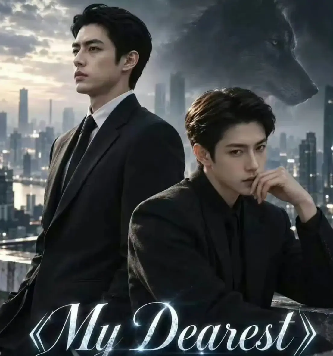 MyDearest我最亲爱的短剧全集-mydearest我最亲爱的第七集无删减无黑屏-mydearest我最亲爱的高清无雾-我最亲爱的短剧韩剧在线观看未删减