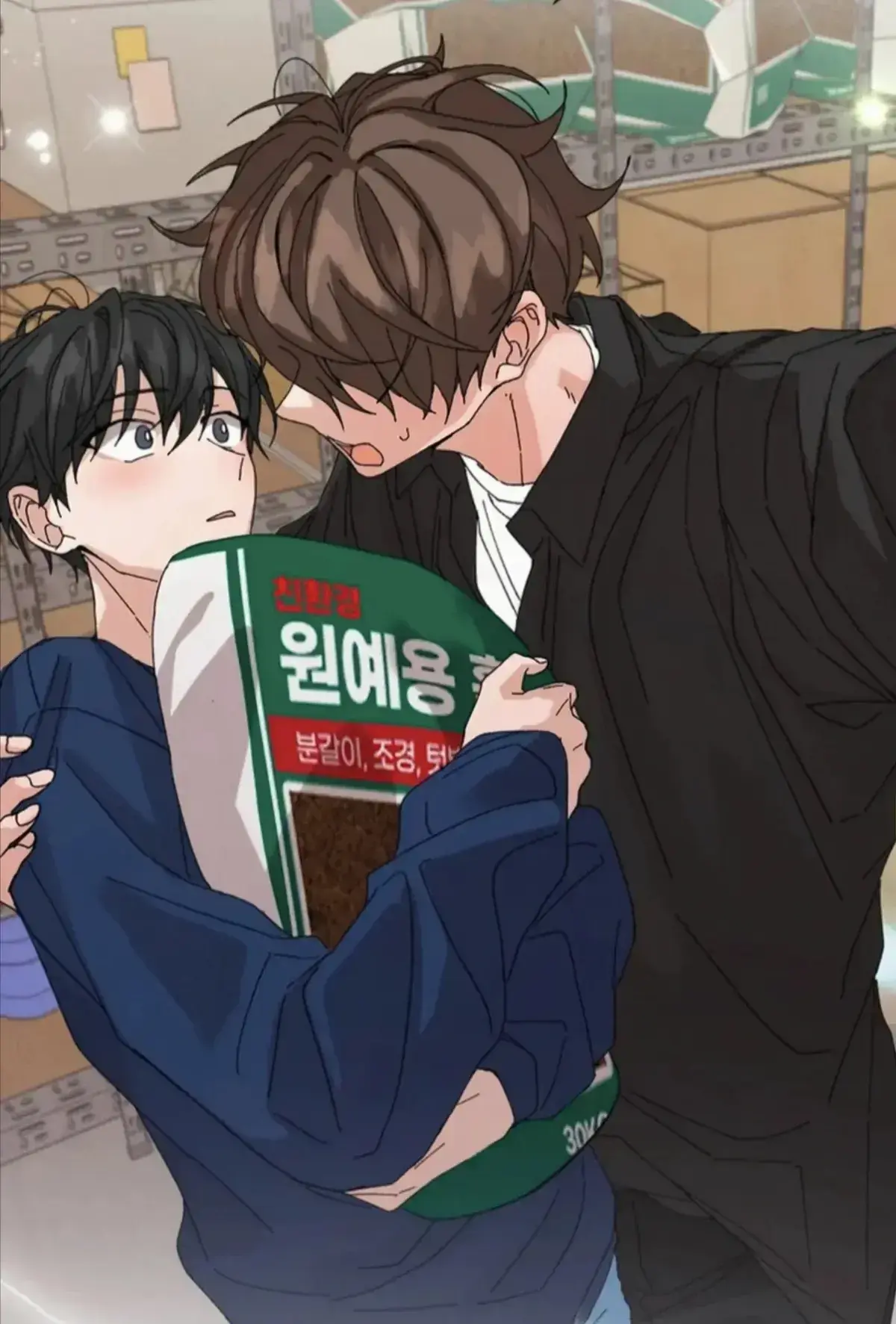 新婚夫夫特别录取漫画线上看-新婚夫夫特别录取漫画免费观看-新婚夫夫特别录取第二季完外传度假特别篇pdf百度网盘打包-《新婚夫夫特别录取》漫画完整版(小嶋ララ子)第2季后记