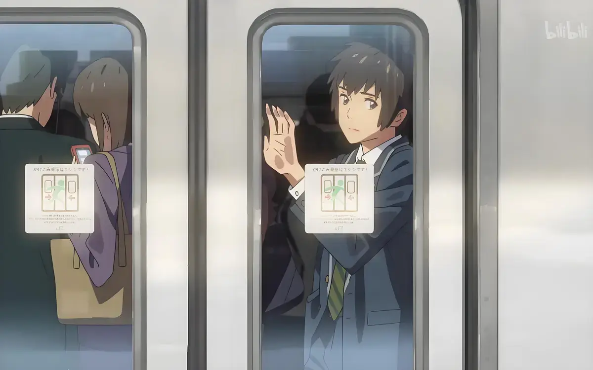 《电车里的日日液液by老干部的颈椎病》电车里的RRYY广播剧免费听全一期未删减完整版资源mp3音频_电车里的老颈椎病广播剧未删减完整版资源免费在线收听百度网盘