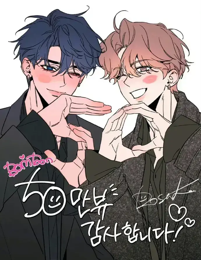 韩漫网站-韩漫网-好看的韩漫抢先看-韩漫免费观看在线阅读漫画下拉式-免费好看的韩国漫画在线免费阅读-最新高清免费韩国漫画大全_热门无删减韩漫在线阅读