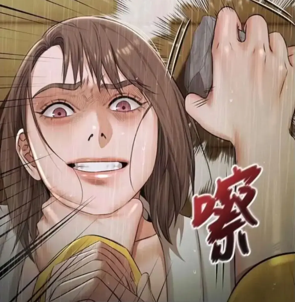 《极乐泳池趴》漫画在线看_极乐泳池趴漫画漫画免费版下拉式阅读_泳池乐园漫画免费阅读最新章节_泳池乐园漫画_游泳池漫画_无删减下拉式「免费阅读」极乐泳池趴漫画广而告之