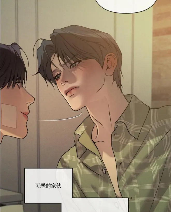 韩漫《珍珠少年 外传发火》漫画免费阅读「下拉观看」_珍珠少年/贝壳少年台版无荧光未删减完整版_珍珠少年漫画全集免费阅读最新章节网盘资源