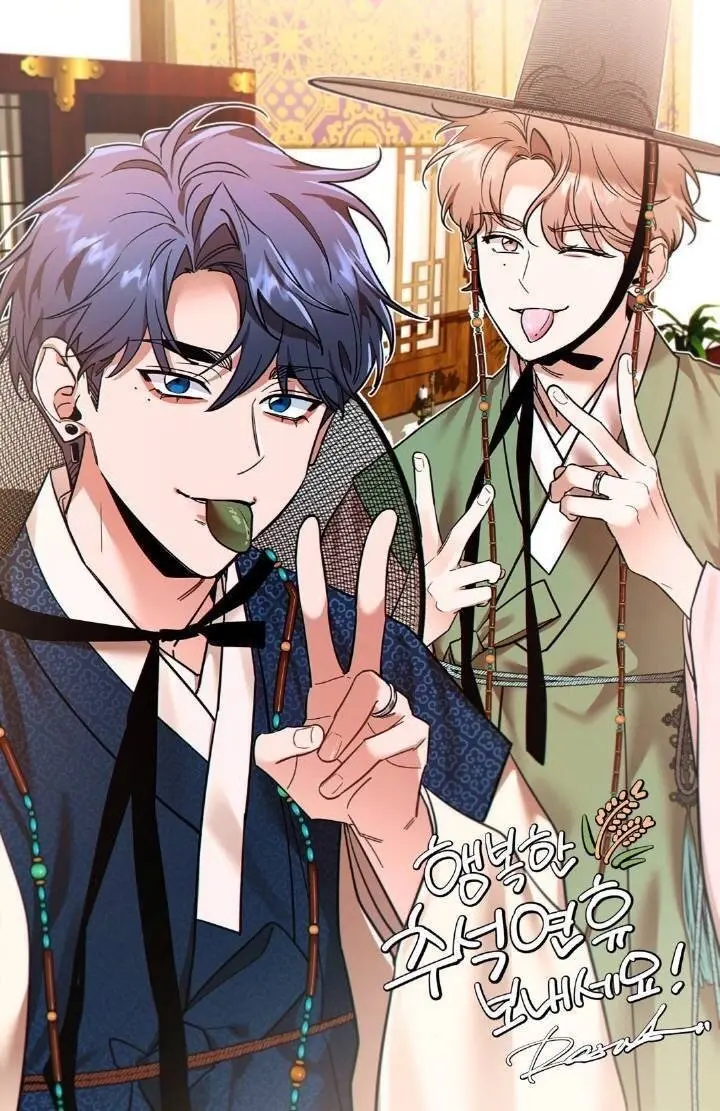 韩漫《素描》漫画全集未删减PDF版资源-素描漫画免费观看下拉快看最新章节-素描漫画全集免费阅读高清版-素描台版无遮挡无荧光漫画全集PDF_漫蛙漫画(网页入口)_漫蛙manwa官网
