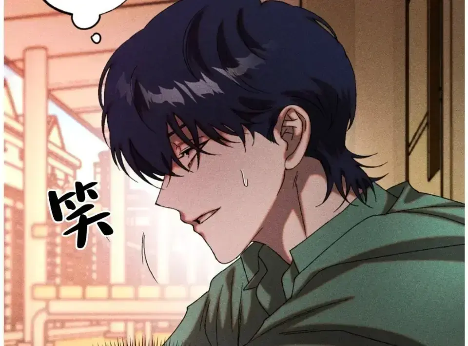 韩漫《刷卡还是现金》免费观看未删减版_现金还是刷卡漫画下拉式免费下载_刷卡还是现金全集免费高清无修在线阅读_免费韩国漫画-韩漫大全-韩漫网