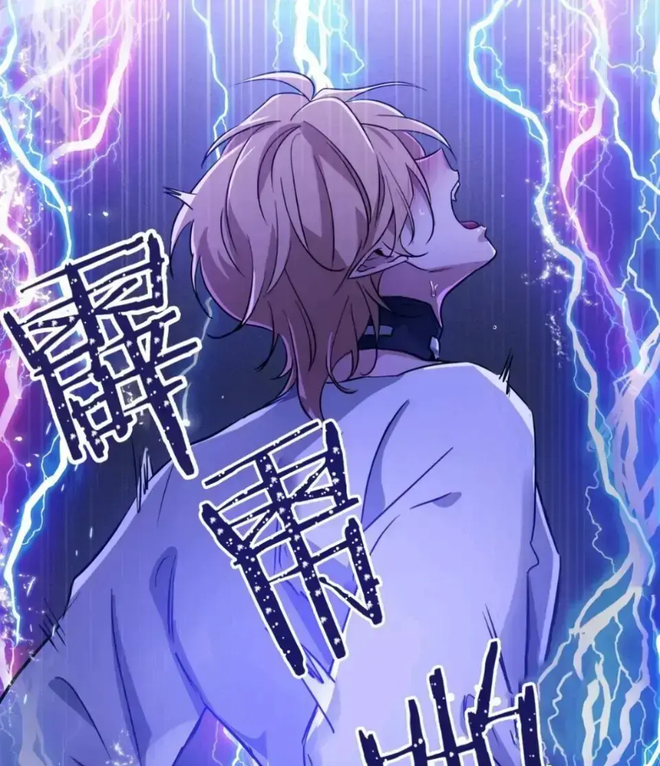 魔王逆谋未删减漫画下拉式观看-魔王逆谋最新章节免费阅读-《DarkFall/暗秋/魔王逆谋》未删减无白雾版-魔王逆谋漫画无删减看画涯漫蛙下拉式入口