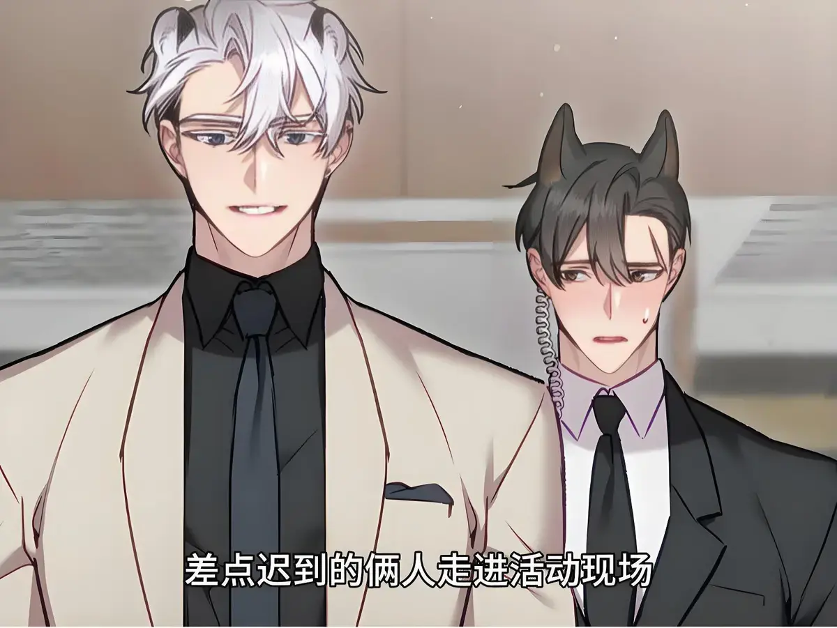 爱的豹豹（小说正文+续篇+广播剧全未删减）_爱的豹豹广播剧上期网易云音乐_爱的豹豹广播剧在线听耳机盘搜搜百度网盘资源_爱的豹豹/爱的抱抱全两期（苏莫离&南柯&天霖）