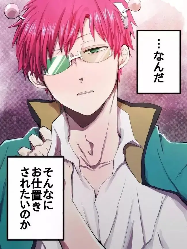 《无节操摄影社》漫画全5卷pdf资源_无节操摄影部漫画全集在线观看下拉式_无节操摄影社漫画+动漫全集高清免费在线播放