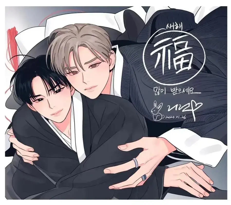 韩漫网-韩漫免费漫画在线阅读观看全集下拉-韩国漫画免费在线阅读-BL韩漫大全-韩漫免费观看在线阅读漫画下拉式-免费好看的韩国漫画在线免费阅读