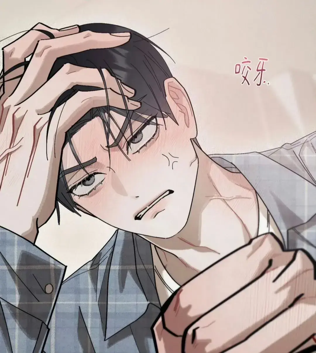 《红线任务》漫画全集在线阅读观看-红线任务韩漫免费观看全部章节-红线任务漫画下拉式阅读-红线任务漫画正在连载中