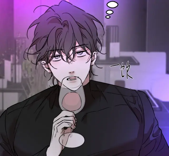《与神之契》韩漫台版无删减资源-与神之契漫画免费阅读下拉式-短篇韩漫与神之契01-07完结-与神之契漫画在线观看全集完整版百度云分享