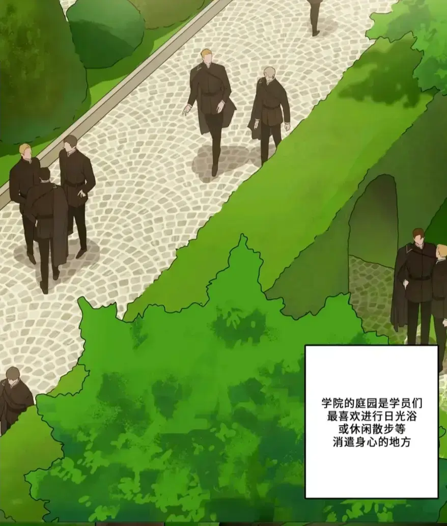 ppatta太太合集免费阅读/ppatta画师合集/黑魔法师的醋嫉/ppatta骏浩的暑假作业/塘勇者的露天池塘/教授的特别课程/学院的猎物/勇者和贵族/探索奇幻画师ppatta的