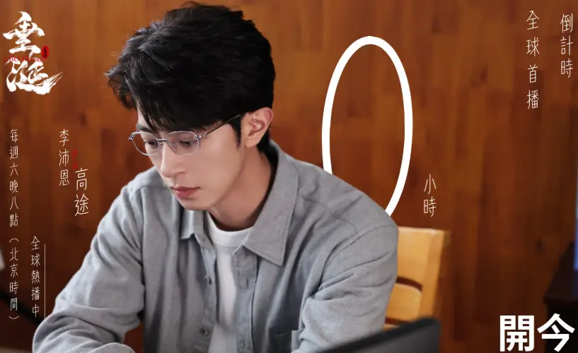 小说《垂涎》by弄简小号 未删减版+全番外TXT资源_垂涎小说弄简原著免费阅读_《垂涎》by弄简在线阅读未删减完整版番外无弹窗