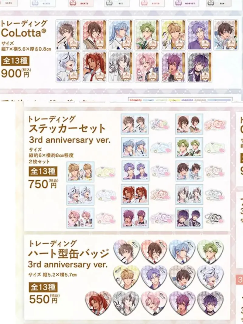 日本动漫《巨人族的新娘》动画+漫画全集无删减完整版_《巨人族的新娘》第01集高清无修全集在线观看-樱花动漫-巨人族の花嫁动画全季4K超清未删减_巨人族的花嫁pdf原画高清完整版_V