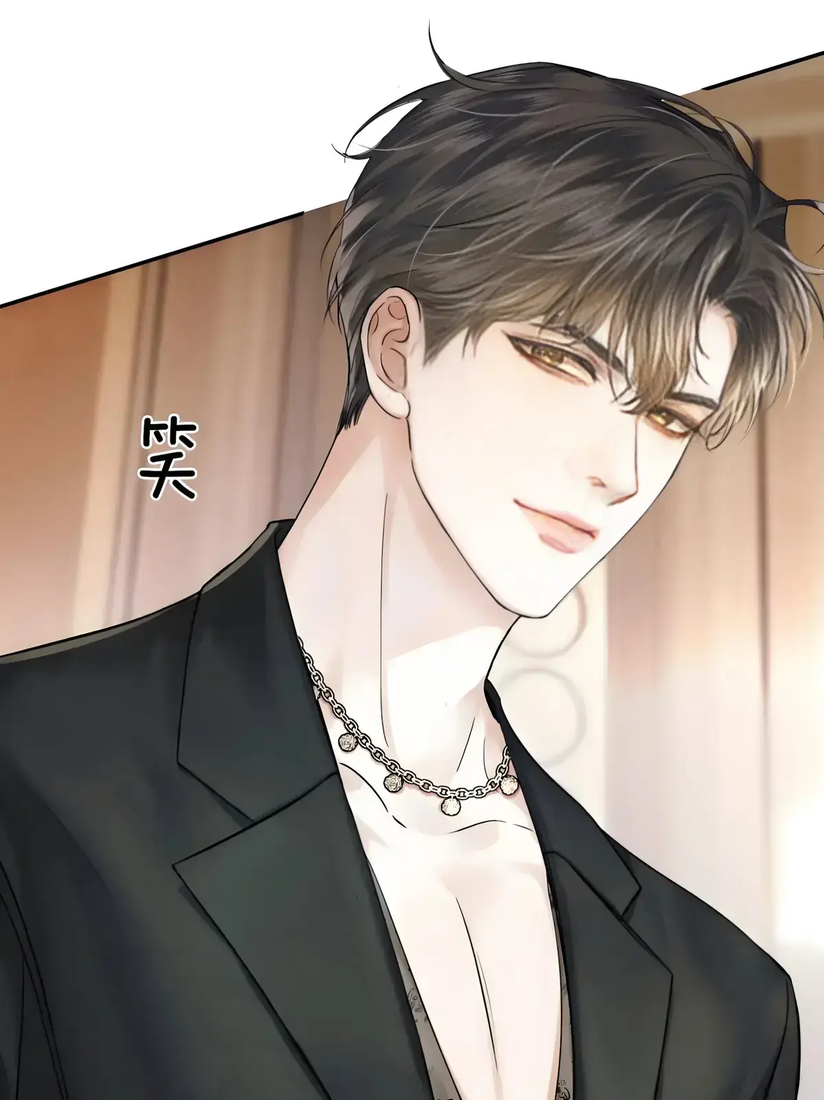 你却爱着一个他漫画免费观看下拉快看漫画-你却爱着一个他by水千丞漫画无删减在线阅读-你却爱着一个他漫画特典未删减番外免费阅读