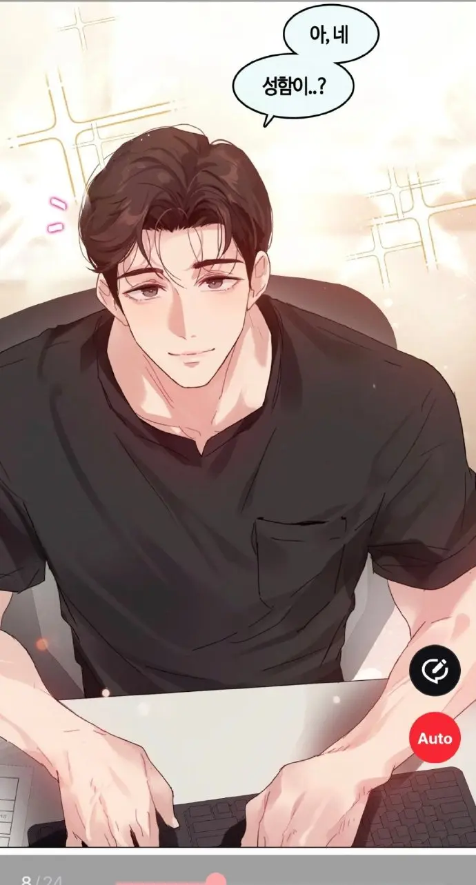 《只是做个体检而已》漫画完整全画高清画质免费在线看_只是体检而已漫蛙官方正版下载_只是做个体检而已百度网盘资源，一场体检竟成了爱情奇遇的开端
