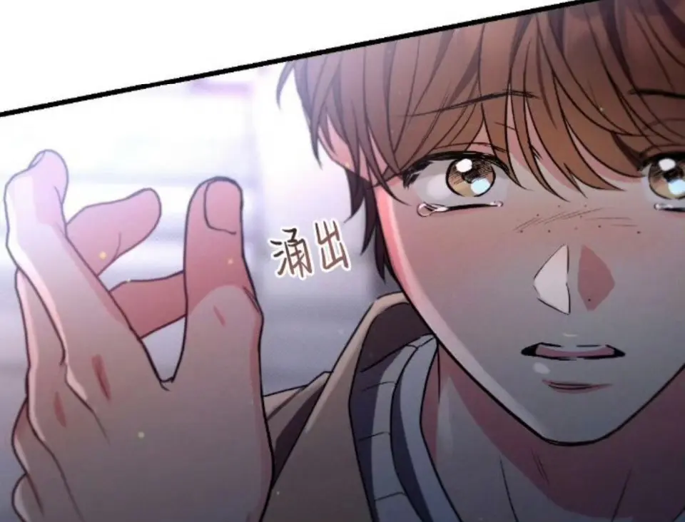 韩漫《别有用心的恋爱史/未必故意的恋爱史》漫画全集免费阅读_未必故意的恋爱史下拉式免费观看_最新热门免费漫画在线观看