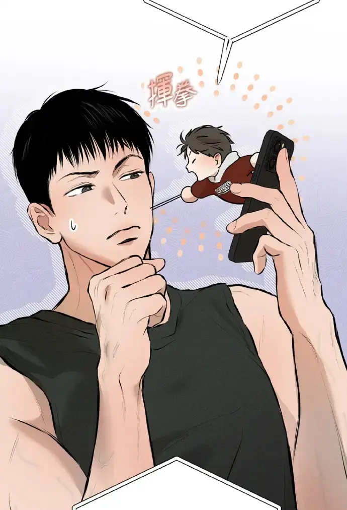 近距离邻居漫画全集免费读-近距离邻居漫画免费观看全集台版-近距离邻居漫画下拉式在线阅读-가까운이웃(近距离邻居)漫画资源整理-近距离邻居(完整版)