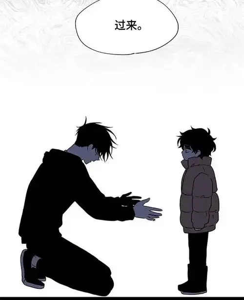 海之边境漫画免费漫画页面在线看漫画第三季-海之边境无删版PDF百度云资源-海之边境全集下拉式-爱漫画