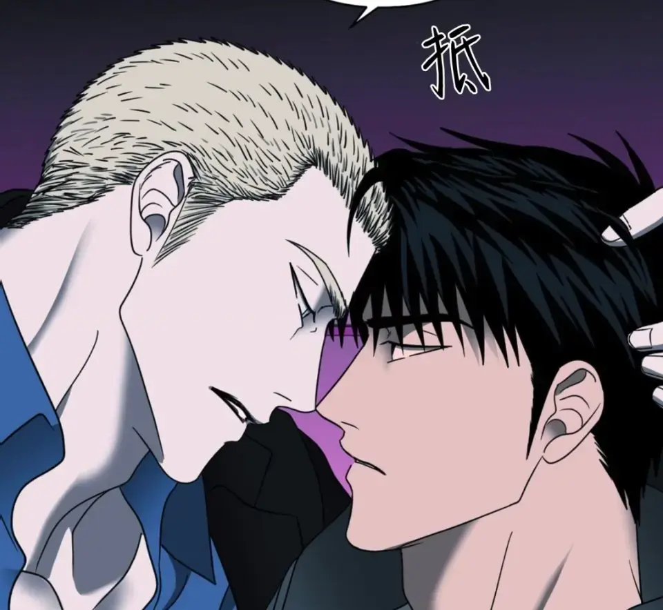 修车危情/Shutline漫画完整版免费阅读下拉式_快门线/Shutline/修车危情全集免费高清无修在线阅读_修车危情动漫免费观看全集_修车危情台版未增减板免费阅读全文-修车危情