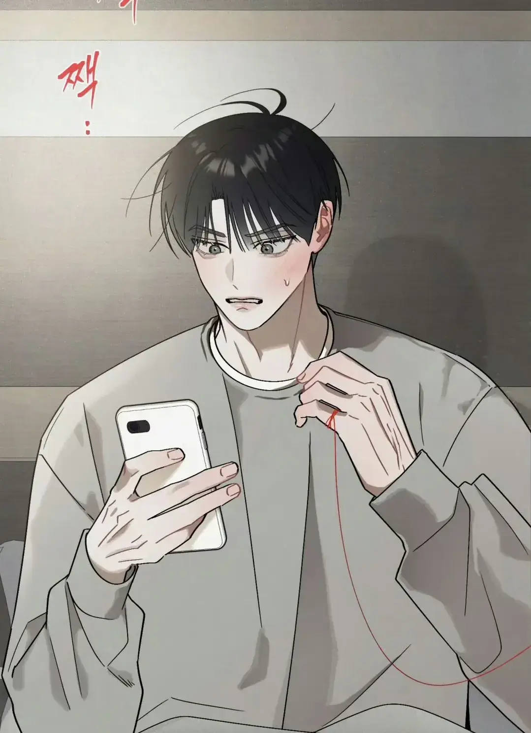 《红线任务》漫画全集在线阅读观看-红线任务韩漫免费观看全部章节-红线任务漫画下拉式阅读-红线任务漫画正在连载中