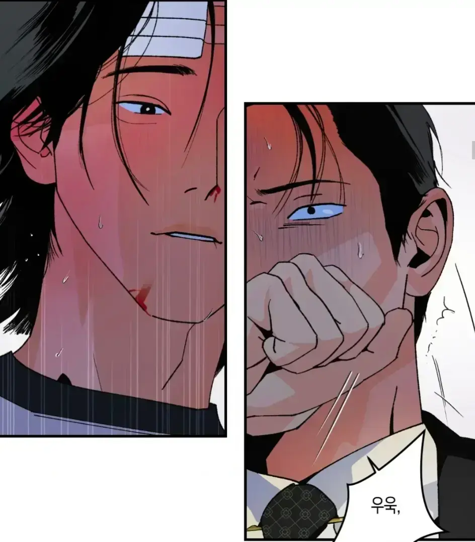 漫蛙漫画-ManWa腐宅漫画网_漫蛙manwa2官网入口_漫蛙漫画(网页入口)_漫蛙MANWA2官网版_漫蛙漫画(网页版免费)_漫蛙漫画MANWA官网版猕猴桃_日漫、国漫、韩漫每日