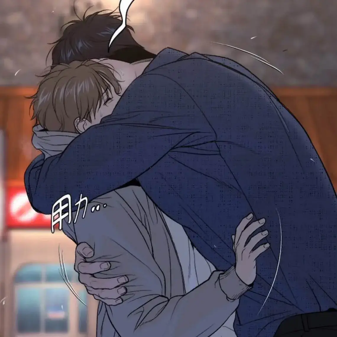 漫蛙漫画-免费高清漫画在线阅读_日漫、国漫、韩漫每日更新_好看的韩漫抢先看-韩国漫画无删减漫画下拉式