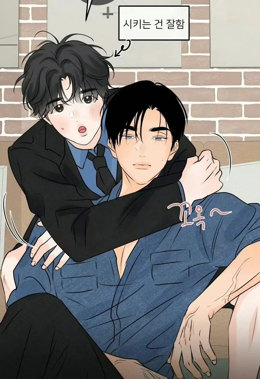 韩漫《气味的边界》又名香味的边界漫画全集免费阅读-香味的边界台版漫画最新章节-气味的边界免费下拉式完整版-气味的边界漫画未删减一耽漫画-上班的工作内容就是跟老板谈恋爱？双箭头高甜