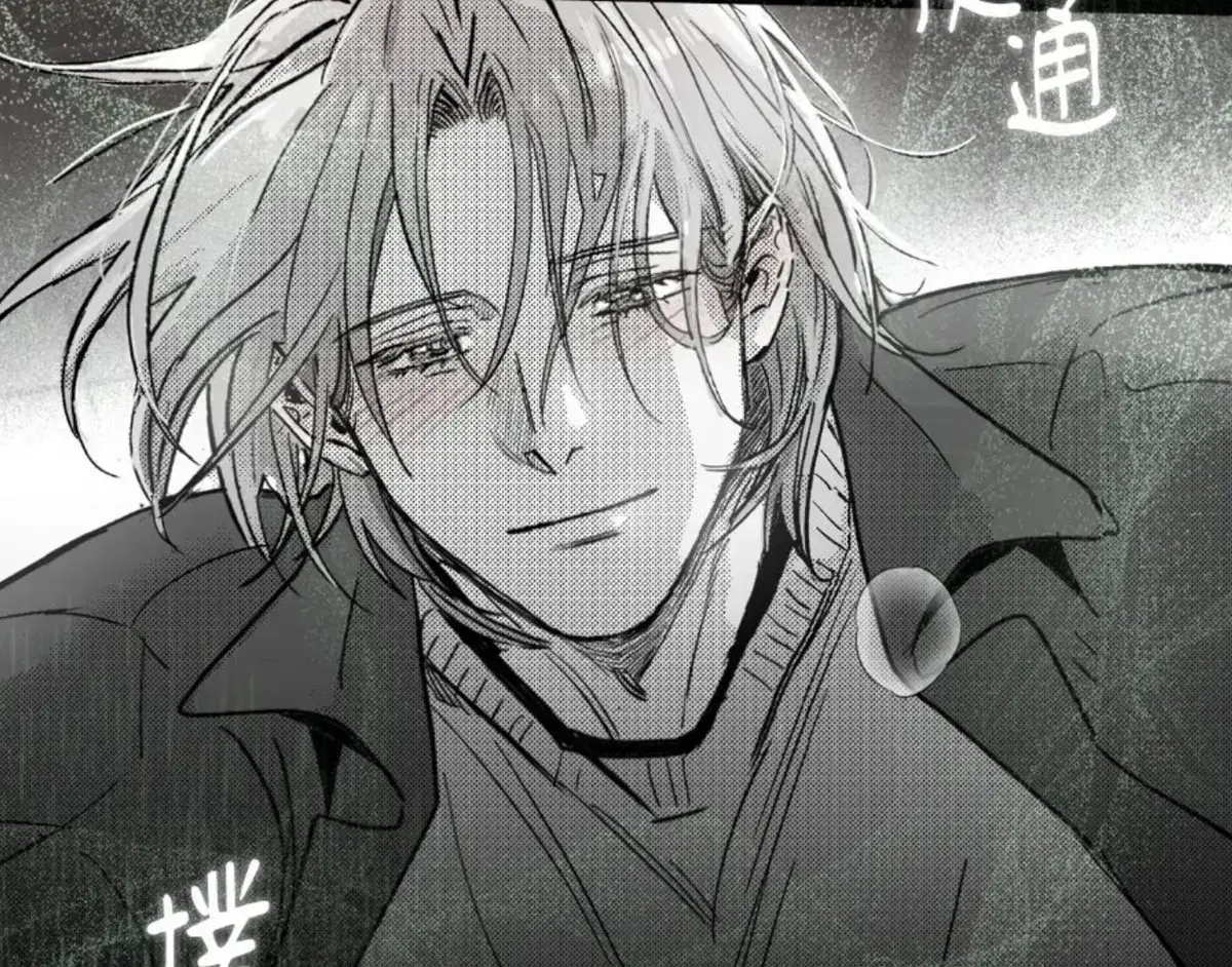 《你是我的全世界(台版)》漫画完整版免费在线阅读_你是我的全世界漫画下拉式在线观看_你是我的全世界漫画免费最新章节免费下载_漫蛙漫画(网页入口)manwa2防丢失官网版