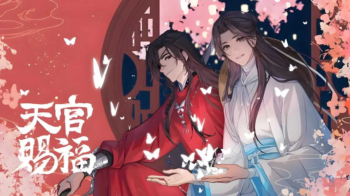 天官赐福漫画全集免费阅读下拉式观看-天官赐福漫画PDF完整版百度网盘资源-天官赐福漫画版免费观看 墨香铜臭的作品-天官赐福砰砰砰漫画免费阅读-天官赐福漫画(下拉式)酷漫屋