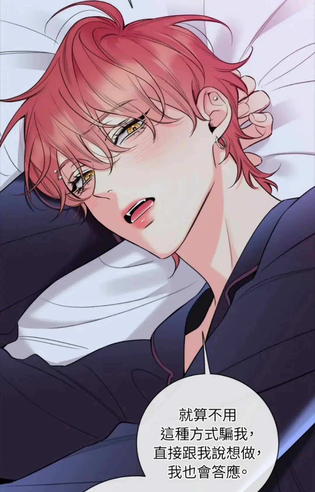 200部必看韩漫双男主_韩漫双男主推荐排行榜_漫画韩漫双男主推荐完结_韩漫推荐双男主_韩国漫画大全_最新热门韩国漫画推荐-漫蛙漫画免费漫画入口页面-漫蛙漫画台版网页入口韩漫资源