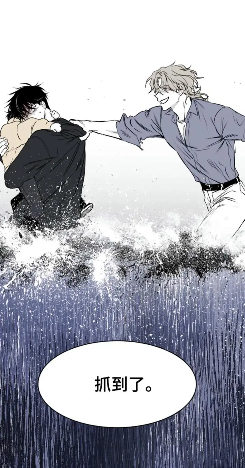 水边之夜漫画完整版免费阅读看下拉式-韩漫《水边之夜/海边之夜》漫画完整版免费阅读-海之边境台版未增减版资源水边之夜未删减版