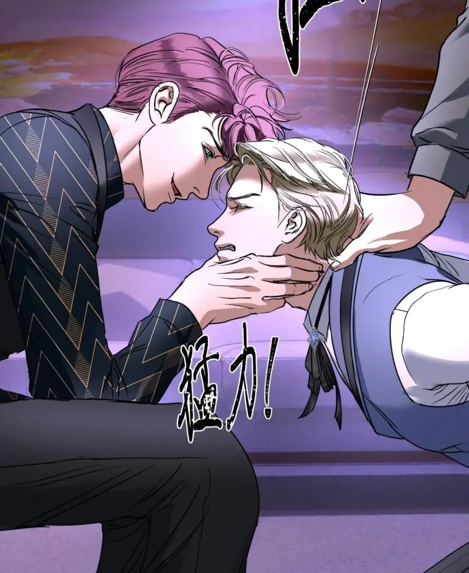 韩漫《陷阱之缚/陷阱之缚》漫画全本下拉式阅读-陷阱之缚漫画最新章节-陷阱之缚漫画全集免费阅读-炎之束缚全集免费高清无修在线阅读-贝勒漫画-2026最新韩漫国漫免费阅读