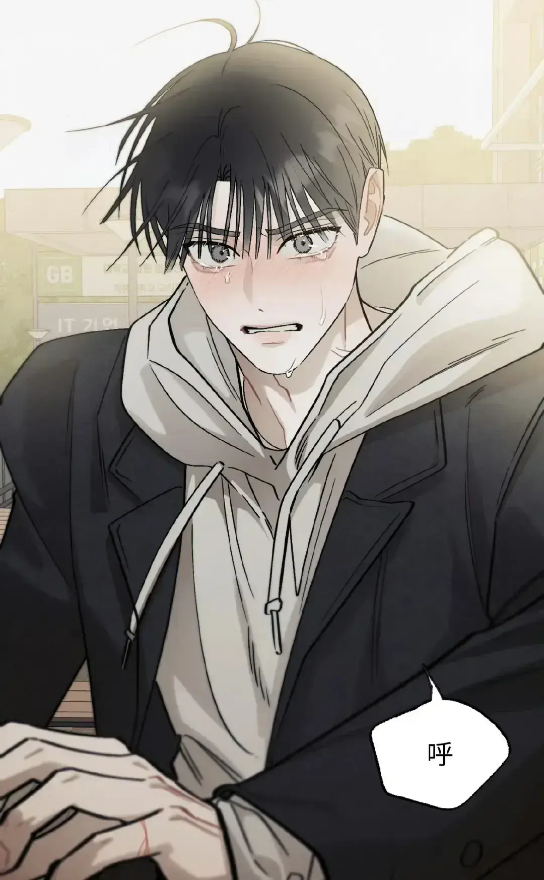 《红线任务》漫画免费在线阅读-韩漫全集无删减_《红线任务》漫画原著完整版在线观看_红线任务-命运的红线高清画质下拉式阅读_-红线任务台版漫画免费阅读下拉百度网盘资源免费