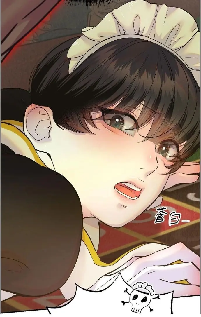 韩漫《蜜桃少年》漫画无删减下拉式「免费阅读」_《桃子少年/桃子男孩》台版漫画免费完整版免费阅读_饭角漫画_《蜜桃少年》漫画免费版(新泻改造计划)两个人的秘密带你进入青春的甜蜜时光