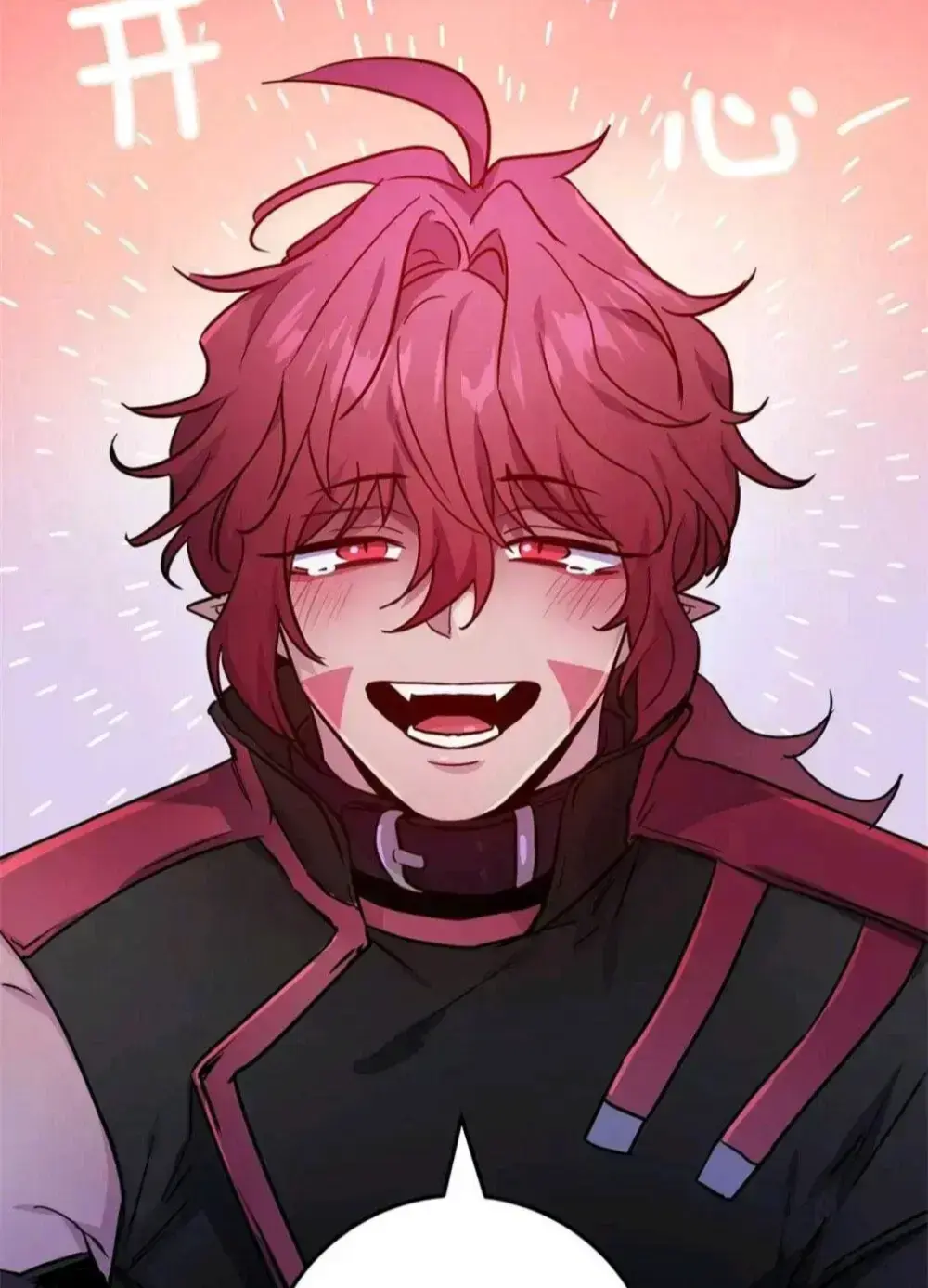 漫蛙网页版_manwa漫蛙防走失站_manwa漫蛙防走失站漫画「下拉阅读」韩漫免费漫画在线阅读观看全集下拉式-免费韩漫-漫画大全-韩漫网