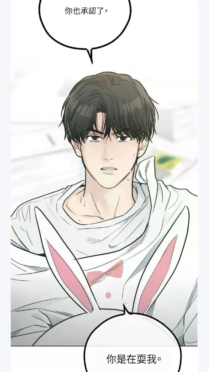 偿还/payback(韩漫)_偿还payback漫画全集免费下拉式_payback偿还漫画最新章节免费在线阅读_改邪归正台版完整未删减资源全集_偿还/payback(韩漫)又名偿还