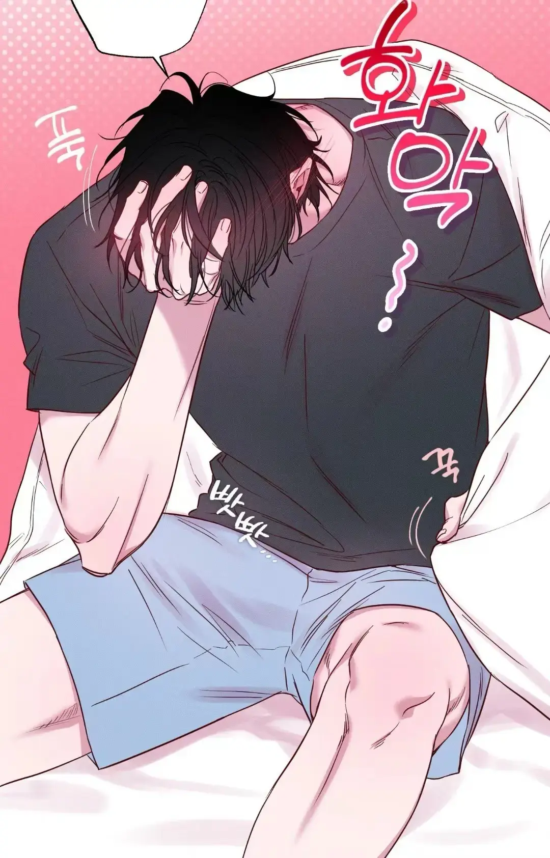 《波涛的海岸》韩漫漫画免费阅读「下拉观看」_波涛的海岸第二季漫画免费观看全集_波涛的海岸漫画台版完整版PDF百度网盘资源
