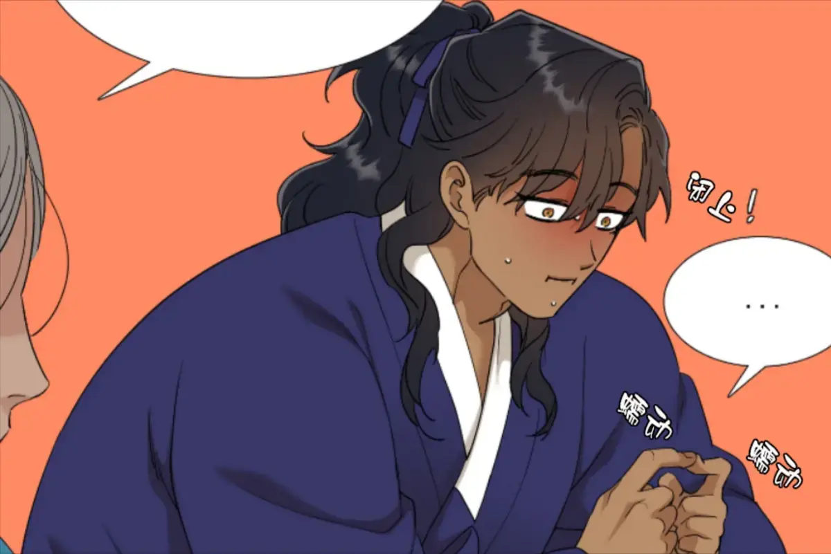 《虎视眈眈/驯虎/眸中藏虎》免费漫画下拉观看-虎视眈眈漫画全集免费阅读-虎视眈眈漫画最新章节完整未删减版资源-虎视眈眈漫画未删减版百度云在线观看