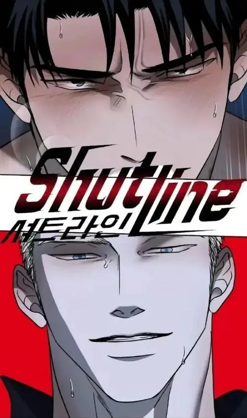 修车危情漫画无删减完整版免费阅读下拉-快门线/Shutline/修车危情全集百度网盘资源分享-修车危情漫画一口气看完