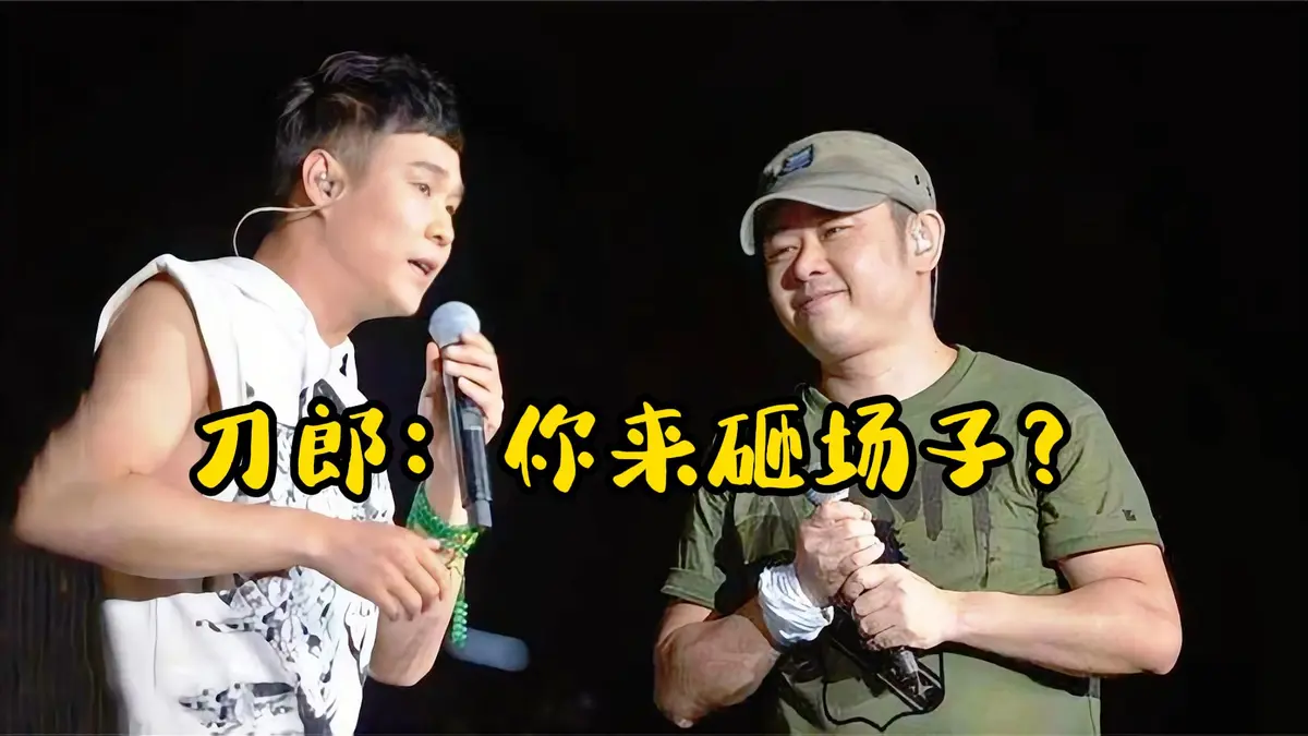 刀郎全套无损音乐合集_刀郎的全部歌曲下载到手机_刀郎歌曲专辑全集下截车载音乐包_刀郎歌曲mp3免费下载