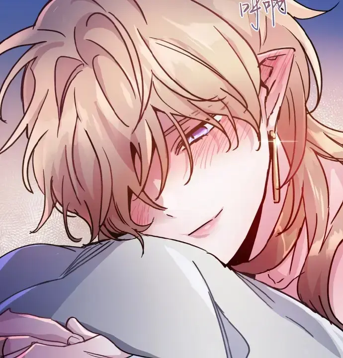 韩漫《魔王逆谋》未删减无白雾版免费阅读_魔王逆谋漫画外网版番外下载_《魔王逆谋/DarkFall/暗秋》漫画下拉式观看_魔王逆谋漫画全集完整版韩漫在线观看