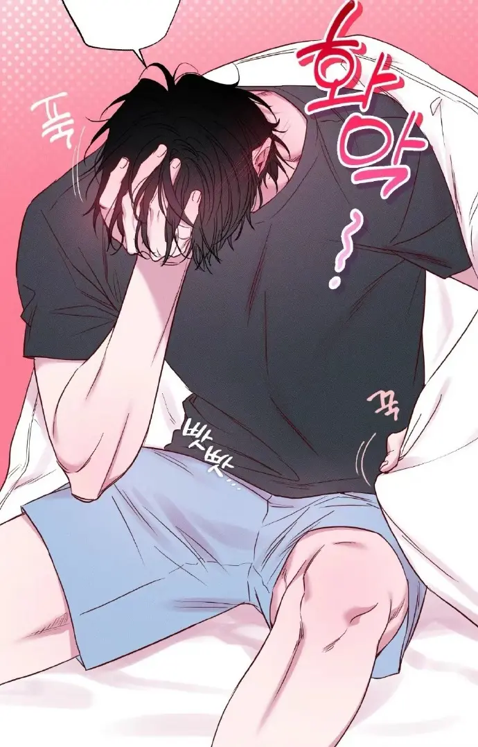 韩漫《波涛的海岸》漫画免费阅读下拉观看_波涛的海岸漫画免费观看台版完整版PDF资源_波涛之岸漫画最新章节全集高清无广告在线观看