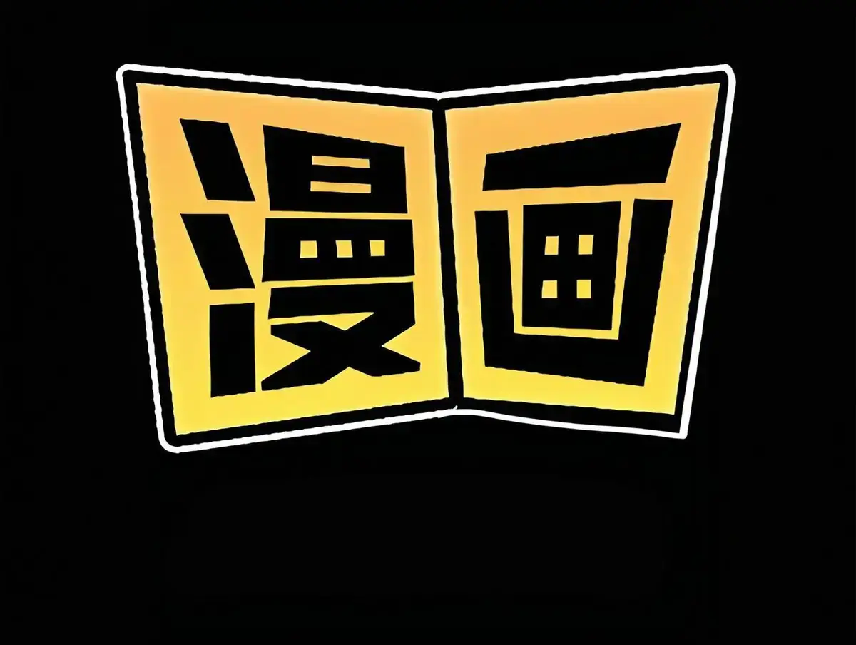韩漫网-好看的韩漫抢先看|韩漫漫画大全在线阅览-书友最值得收藏的网络漫画阅读网-韩漫免费阅读全集漫画免费版下拉式-韩国漫画专区-热门韩漫推荐
