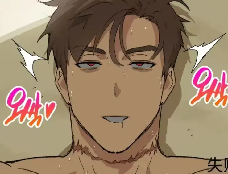 ppatta太太合集-ppatta勇者漫画免费阅读入口-韩漫短篇《骏浩的身体检查》《骏浩的暑假》《被遗弃的人类》《野生人类》《黑魔法师》《特工的暑假》《勇者的露天池塘》《皇太子的庭