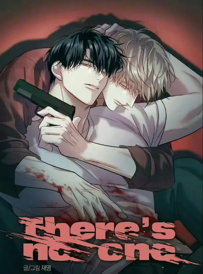 韩漫《教授的身体论文/教授的body论文》1-7话 度假特别篇外传全集完结_BL韩漫推教授的身体论文 漫画热恋读心术漫画 禁止读心/不要随便读心/禁止阅读漫画同类人 漫画依恋玩偶 