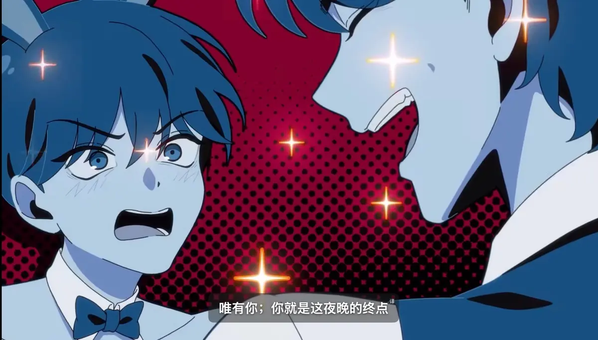 《水边之夜》免费观看全集动漫版_水边之夜动漫1~6集免费观看_水边之夜动漫免费观看全集在线播放中文_韩国动画官方网站入口免费播放_风车动漫_高清完整版无弹窗_VS影视网