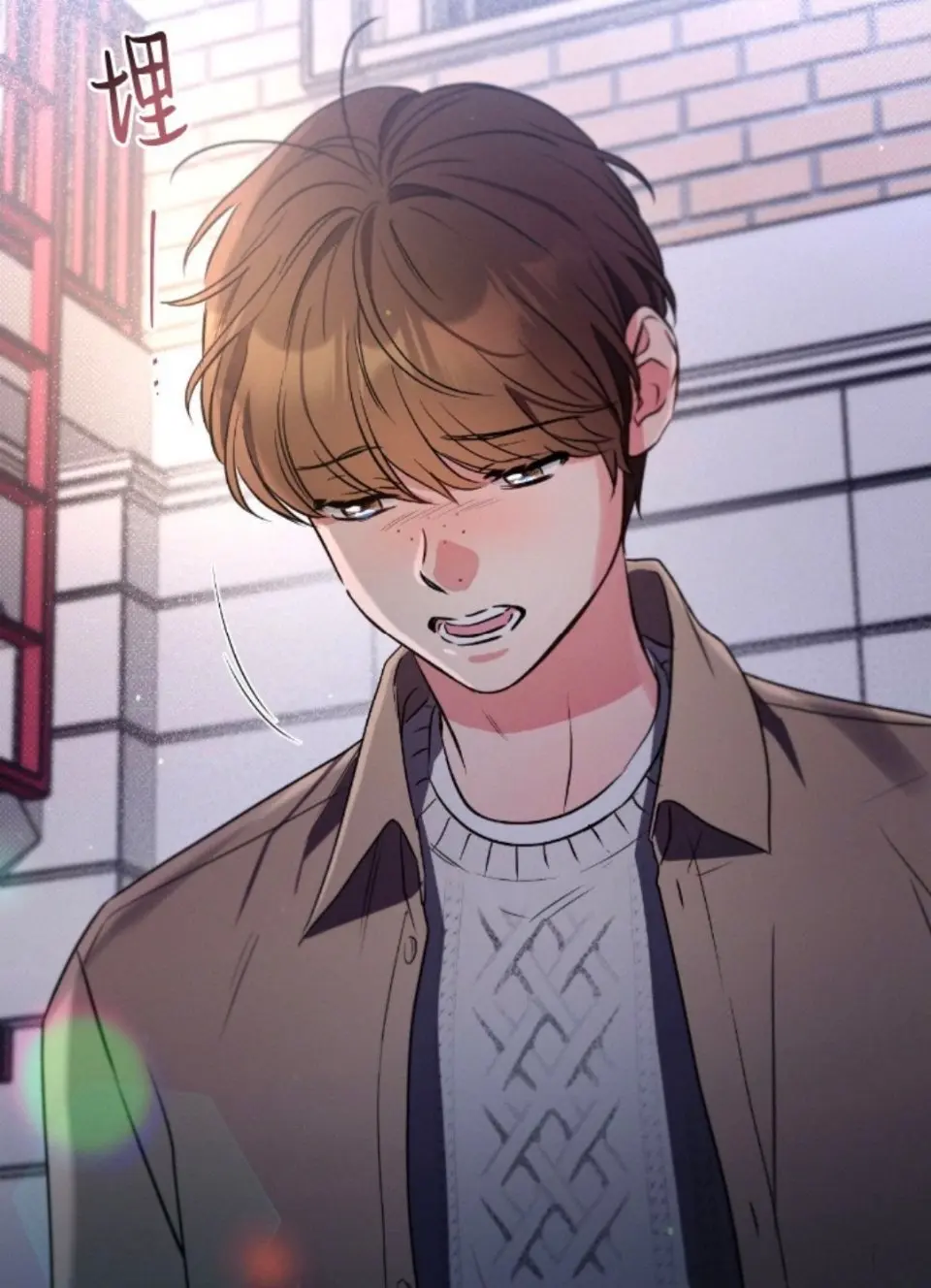 未必故意的恋爱史/别有用心的恋爱史漫画「下拉观看」1-108全集完结免费阅读百度网盘资源分享链接-悦耽漫画