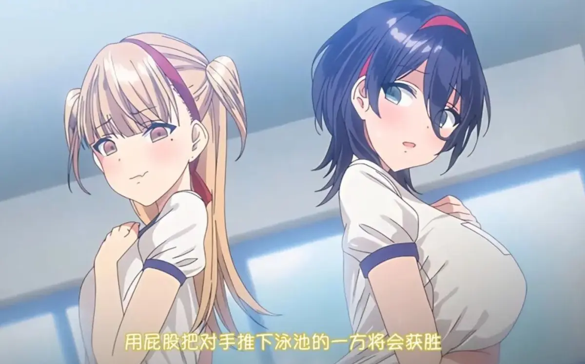 《不洁之星》全集1080P高清免费在线观看_无删减全集樱花动漫免费播放_风车动漫_《不洁之星・紫与黑》动画在线免费看_无广告完整版高清-VS影视网_完整版高清无广告-樱花动漫