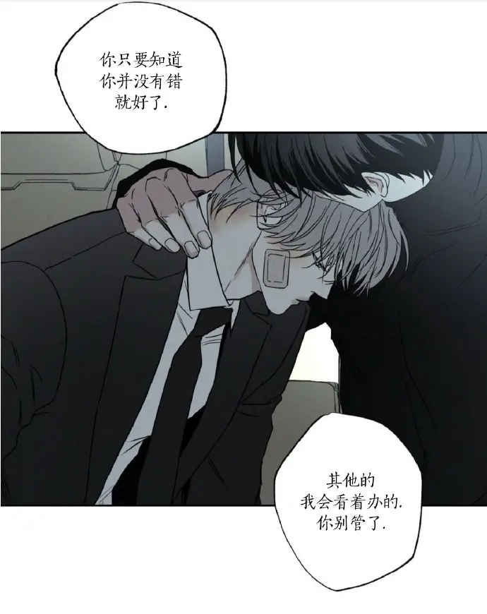 外卖员与黄金宫/披萨配送员与黄金宫 免费漫画「下拉观看」-披萨小哥与黄金屋漫画最新章节-披萨小哥与黄金屋漫画全集免费阅读-漫蛙漫画-免费好看的漫画官网
